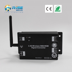 2.4 G беспроводной сигнал DMX/RDM конвертер